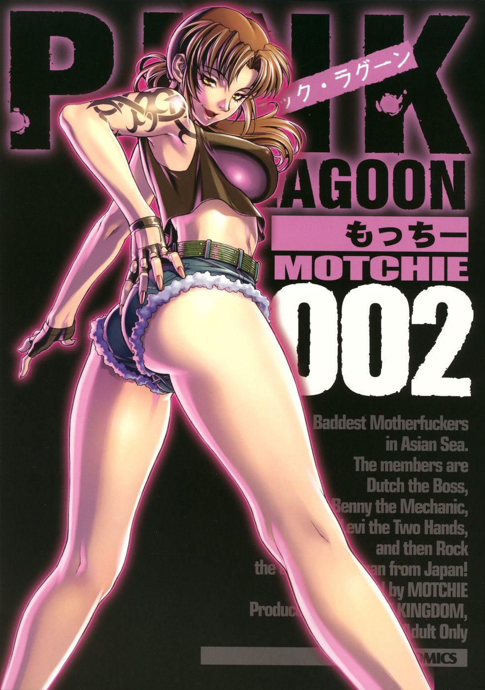 Black Lagoon Dj - Pink Lagoon Chapter 1000 Page 36